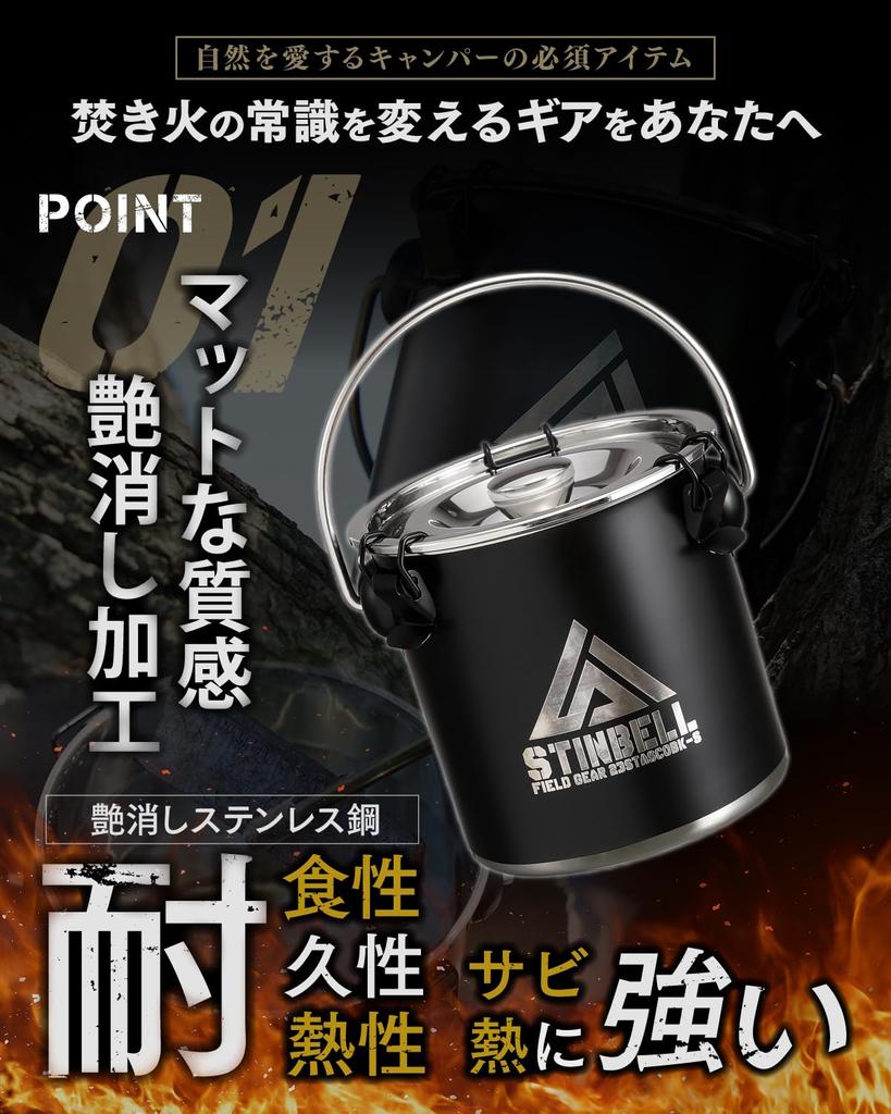 In Fire Deficiency Stainless Matte Black Fire Fire Charcoal Charcoal Charcoal Charcoal Fire Extinguisher Fire Storage Instruction Manual Included