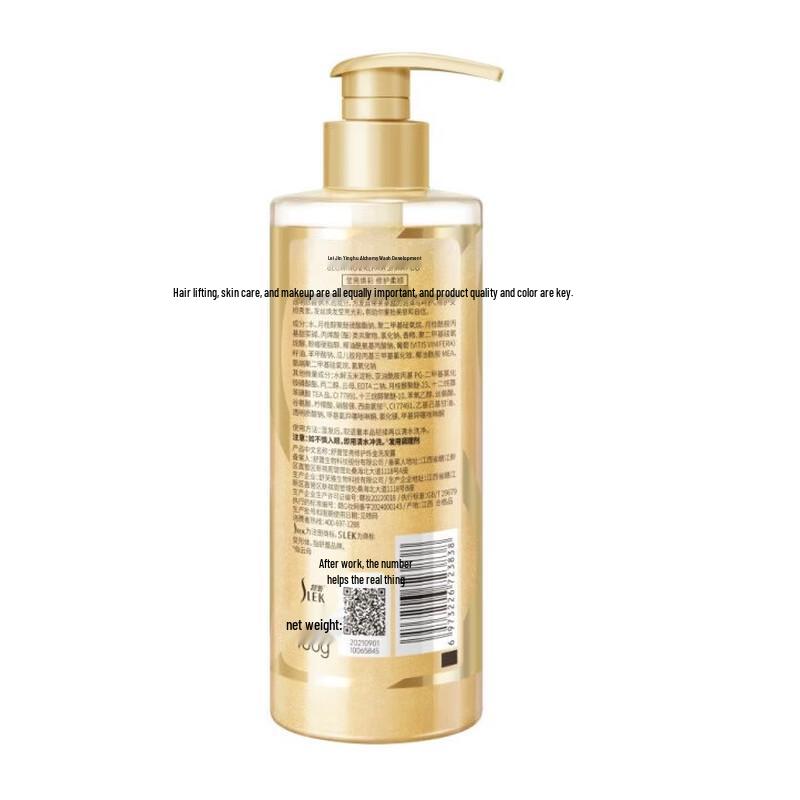 Slek Sparkling Repair Anti-Dandruff & Oil Control Shampoo