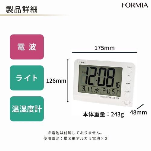 Formia Radio-Controlled Alarm Clock, Easy-to-Read Environmental Display, Temperature, Humidity, Date, Day of the Week, Electronic Sound Alarm, Snooze,