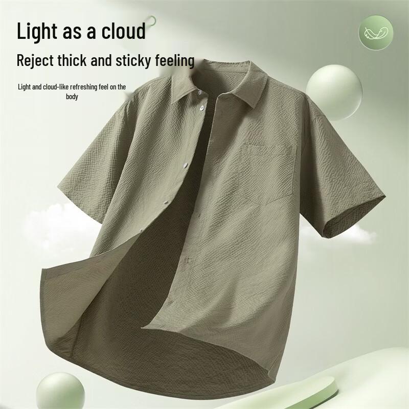 VANCL Men's Summer Textured Lapel Short Sleeve Shirt