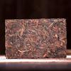 250g Yunnan Ripe Pu-erh Tea Brick Organic Pu-erh Cooked Tea Menghai Pu'er Tea