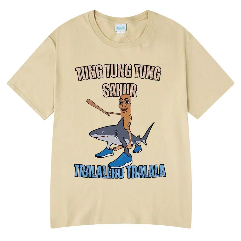 Italian Brainrot Tralalero Tralala Tung Tung Tung Sahur Funny Meme T-shirt Women Fashion Loose T Shirts Women T-shirts