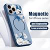 White Gardenia Floral Pattern For iPhone 17 Pro Max Funda iPhone 16 15 14 13 Pro Max Skin Feeling Magnetic For Magsafe Shockproof Bumper Cover
