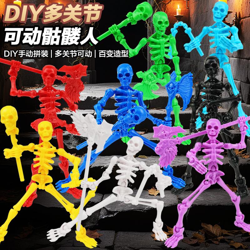 3D-Druck Skelettmann Mehrgelenkig Beweglich Verformbar Schaufensterpuppe DIY Montage Kreatives Ornament Actionfiguren Mit Zubehör