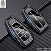 Compatible Key Case for Geely Emgrand, Binrui, Xingrui, Binyue, Boyue, Haoyue, Xingyue, Jiaji, Icon Car Models