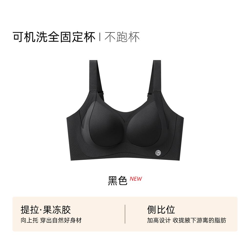 Oudifen Full Cup Gathered Side Cinched Accessory Breast Anti-Sagging Large Chest Showing Small Chest Without Steel Ring Adjustment Type Seamless Bra