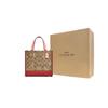 Ny COACH Dempsey Kuskinn Tote Bag, Shoppingveske, Crossbody-veske, Håndveske Trompeter Dame Khaki Monogram CC424-IME7V
