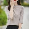 Women's Wool Sweater Qinghe Cashmere 50% Silk 50% Wool Autumn and Winter Wool Pullover Soft and Warm