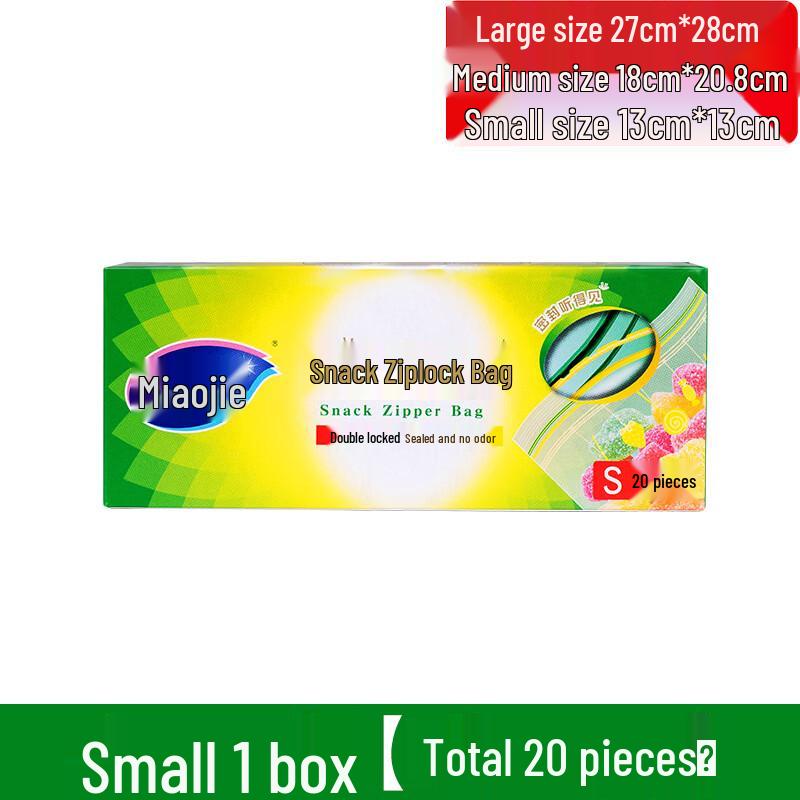 MIAOJIE Transparent Food Storage Zip Lock Bags S (13x13cm)
