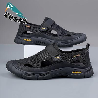 Men's 2025 New Summer Breathable Bag Head Mesh Soft-soled Sandals Thick-soled Non-slip Foot Sandals