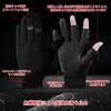 TIANTHH Fishing Gloves, Cold Protection, Anti-Slip, Waterproof, Windproof, Brushed Lining,
