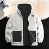 Men's Reversible Hooded Fleece Jacket
