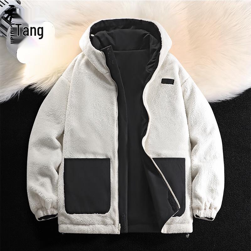 Men's Reversible Hooded Fleece Jacket