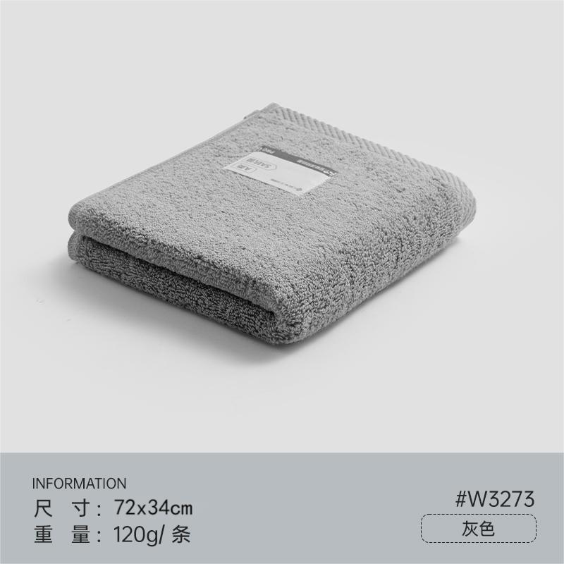 Joom Cotton Face Towel 5A Antibacterial A-Grade Xinjiang Thick Absorbent Soft Non-Shedding Adults Home Use