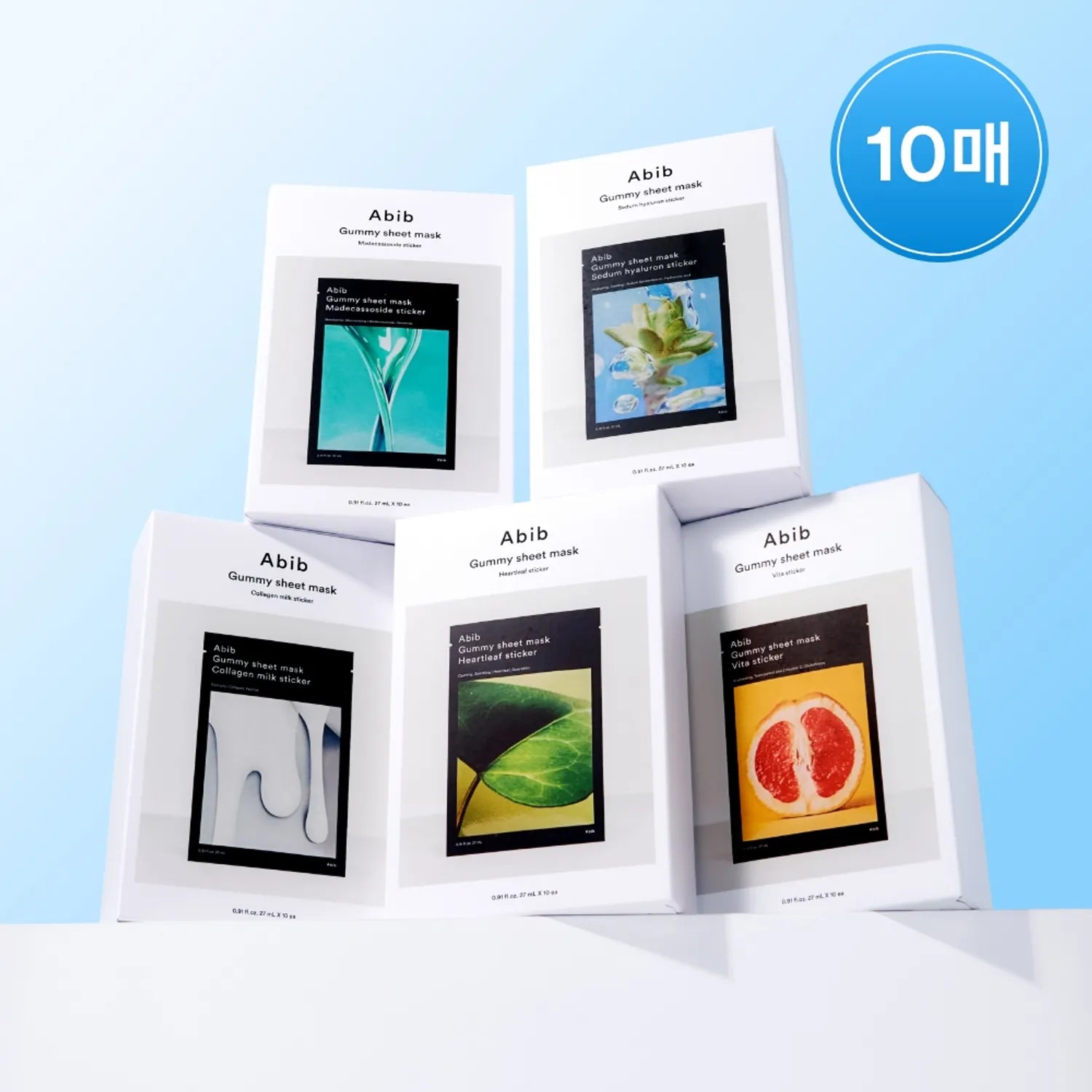 Abib Gummy Sheet Mask Sticker (10 sheet),Heartleaf / Sedum Hyaluron / Madecassoside / Collagen Milk / Vita Abib Gummy Sheet Mask Collagen Milk Sticker 10P