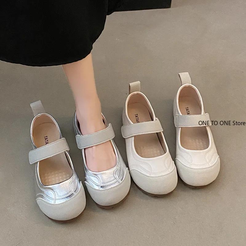 Fashion 2024 Spring Women's Flat Shoes Korean Style Mary Jane Ladies' Casual Leather Flat Boat Shoes Loafers Work and Party Wear 35-43
