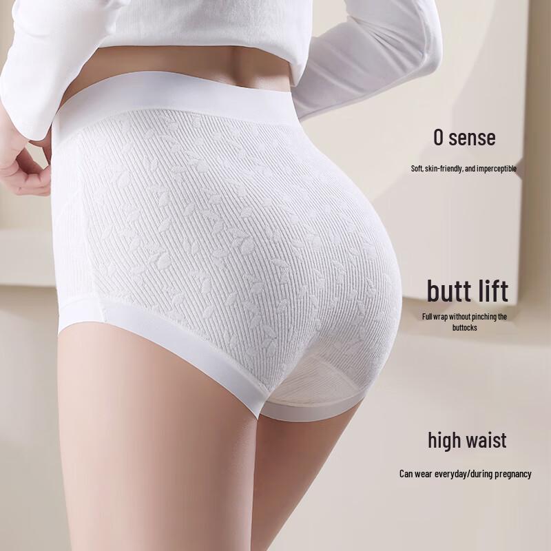 Langsha Women's High-Waist 7A Antibacterial Cotton Maternity Briefs