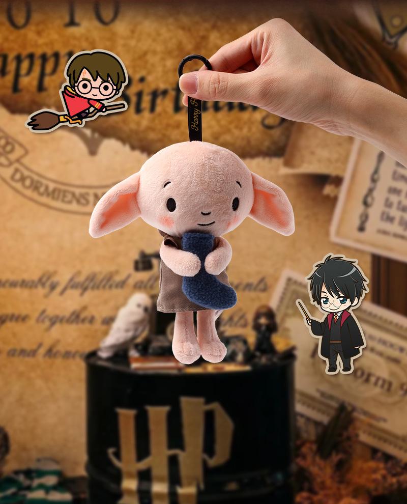 Official Harry Potter Plush Dolls & Dobby Keychain Gifts