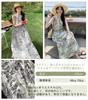 Elegant Floral Print Long Dress Maxi Dress Leaf Perfect for Summer Casual Beach and Parties [SIPERLARI] - Women's (White Pattern) Wear, Weddings,