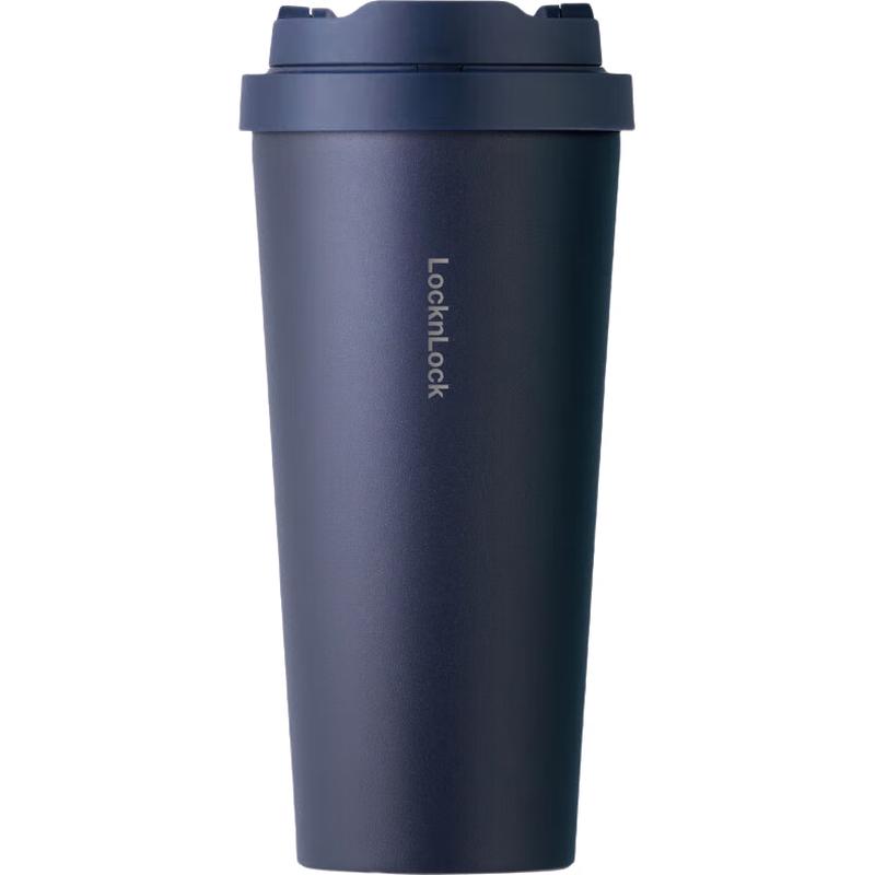 Lock&Lock Vitality Series Thermal Coffee Flask 550ML