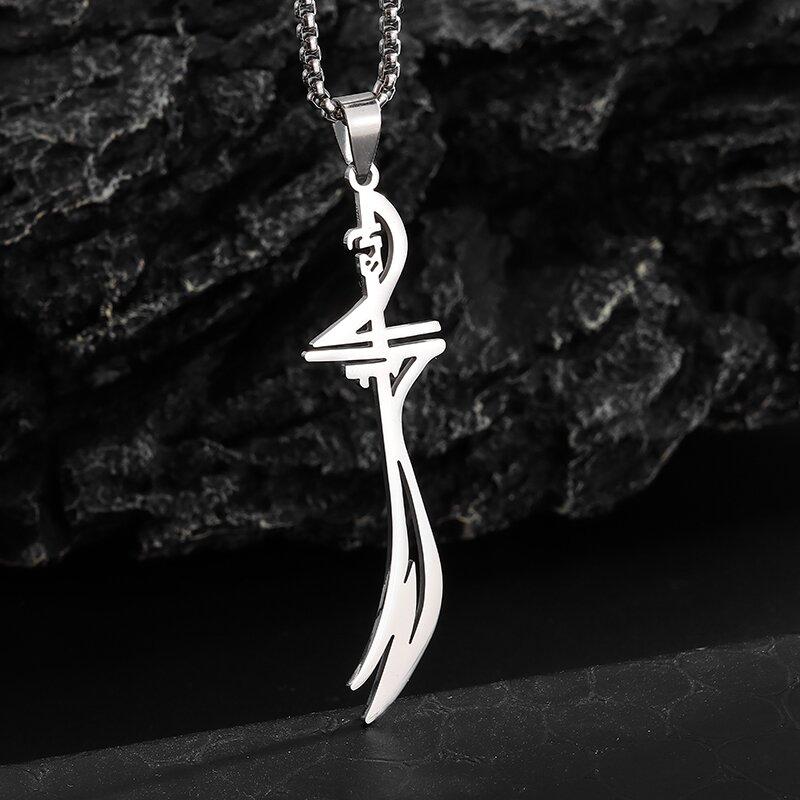 

Islamic Imam Ali Zulfiqar Sword Necklace for Men and Women Quran Necklace Shia Islamic Muslim Jewelry