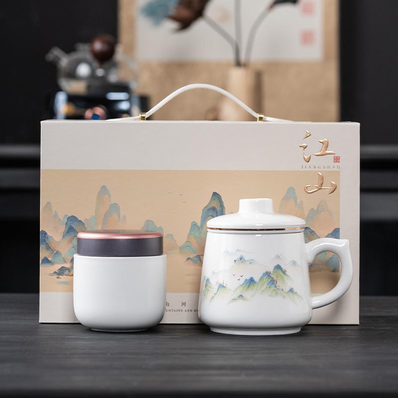 Ceramic handle mug, tea cup, high-grade tea separation cup, large-capacity filter water cup, gift.