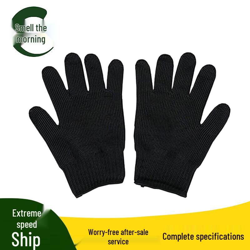 Wen Zao Cut-Resistant Safety Gloves