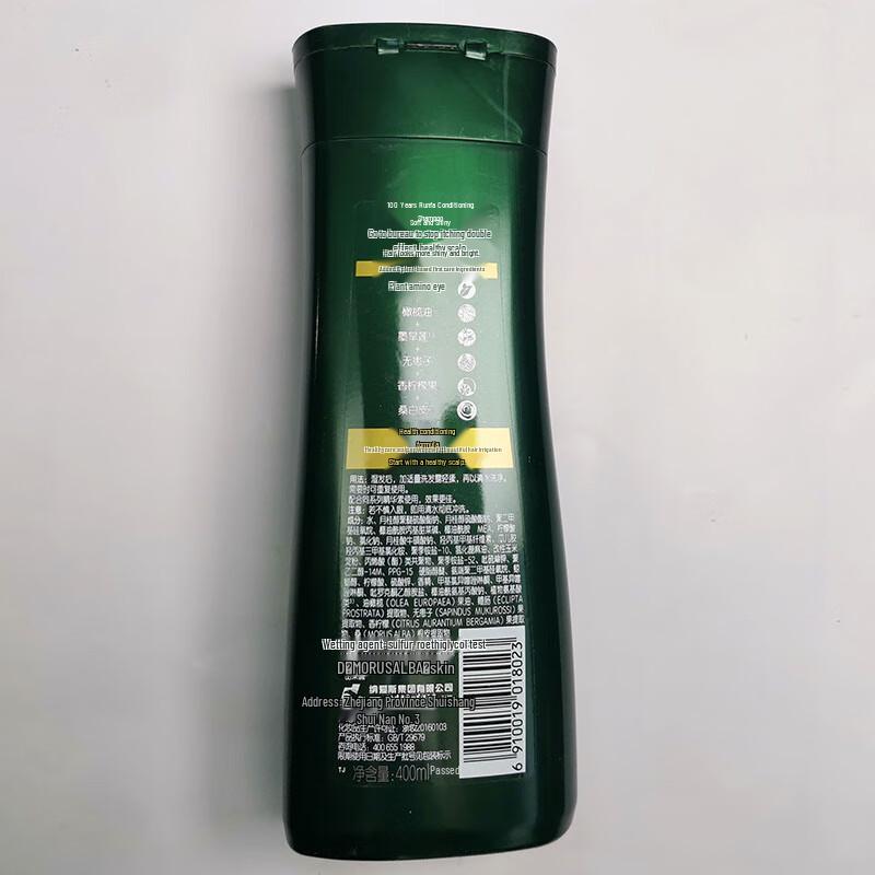 100-Year Runfa Anti-Dandruff Conditioning Shampoo
