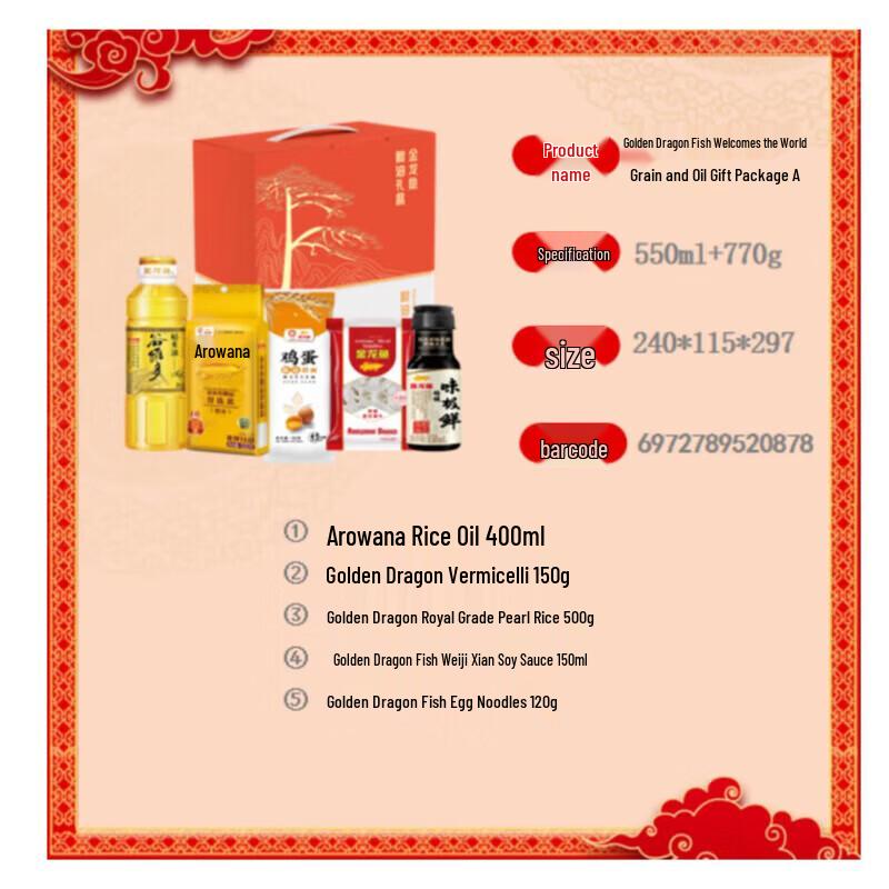 Canban Jasmine Whitening Toothpaste 180g