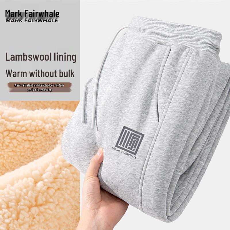 Mark Fairwhale Men's Winter Sherpa Lined Casual Sweatpants