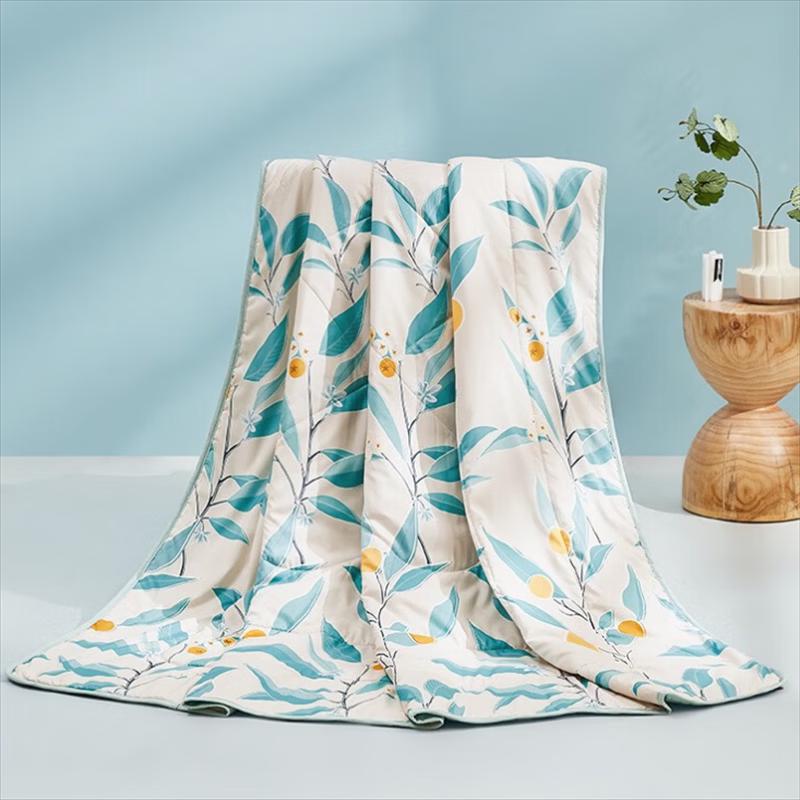 

Luolai Skin-Friendly Summer Quilt 200*230cm