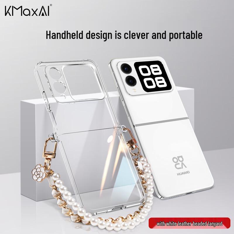 KMaxAI Transparent Folding Phone Case with Lanyard