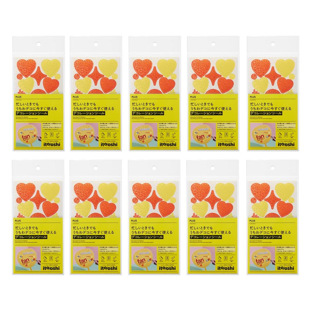 Plus Fan Decoration Perfect for Busy Orange x 10 Stickers, Stickers, Itooshi, Oshikatsu, Days, 10-Pack, & Yellow, FL-307CF 91-467
