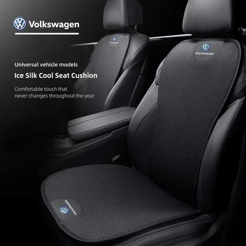 CGLWZ1 Car Seat Cover Breathable Ice Silk Auto Cushion Interior Accessories For VW GTI Polo Golf Passat Tiguan Arteon Touareg Taigo CC
