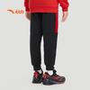 Anta Boys' 2024 Winter Fleece-Lined Knitted Sports Pants