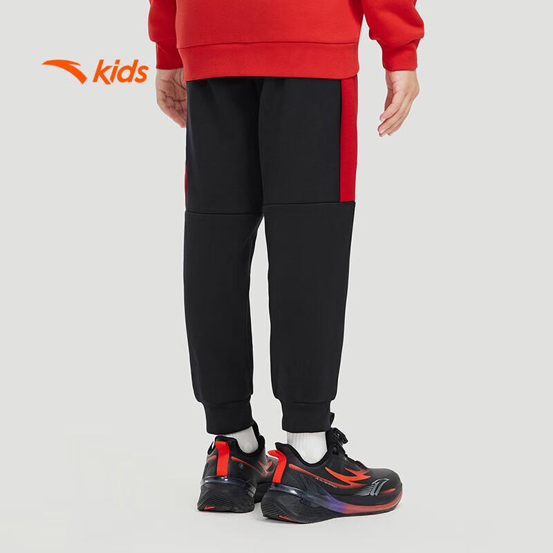 Anta Boys' 2024 Winter Fleece-Lined Knitted Sports Pants