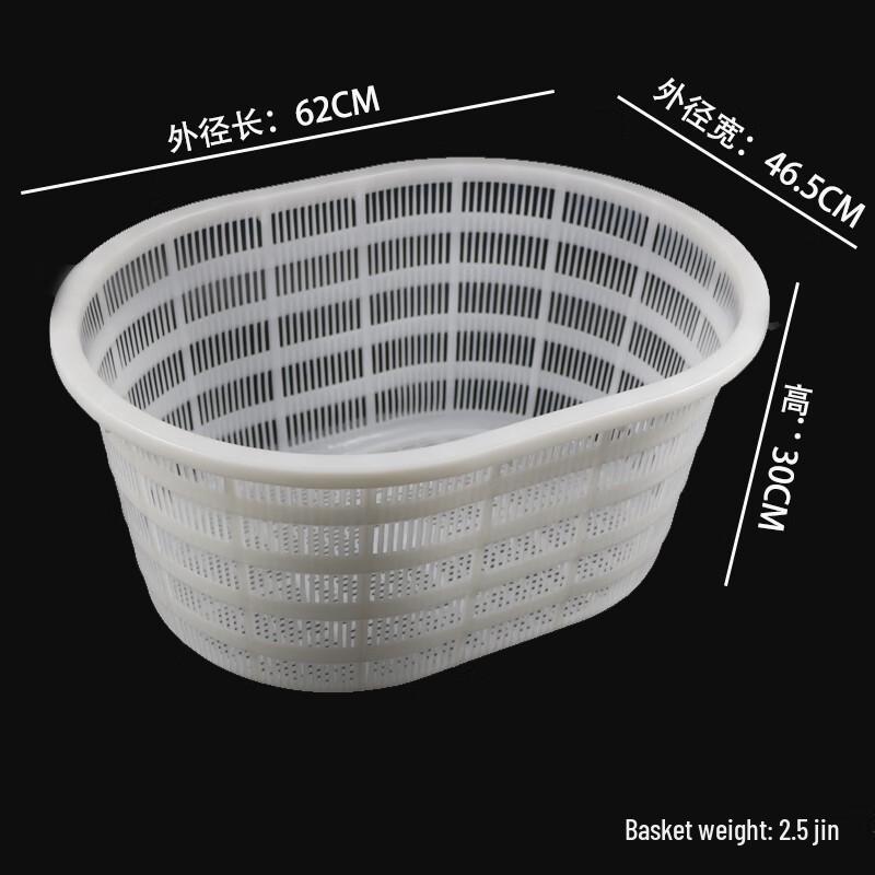 

Wuhe Encrypted Stainless Steel Seafood & Vegetable Basket