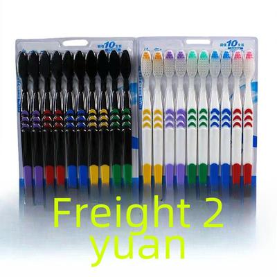 10 Soft Bristle Adult Toothbrushes: New Home & Hospitality Superfine Models