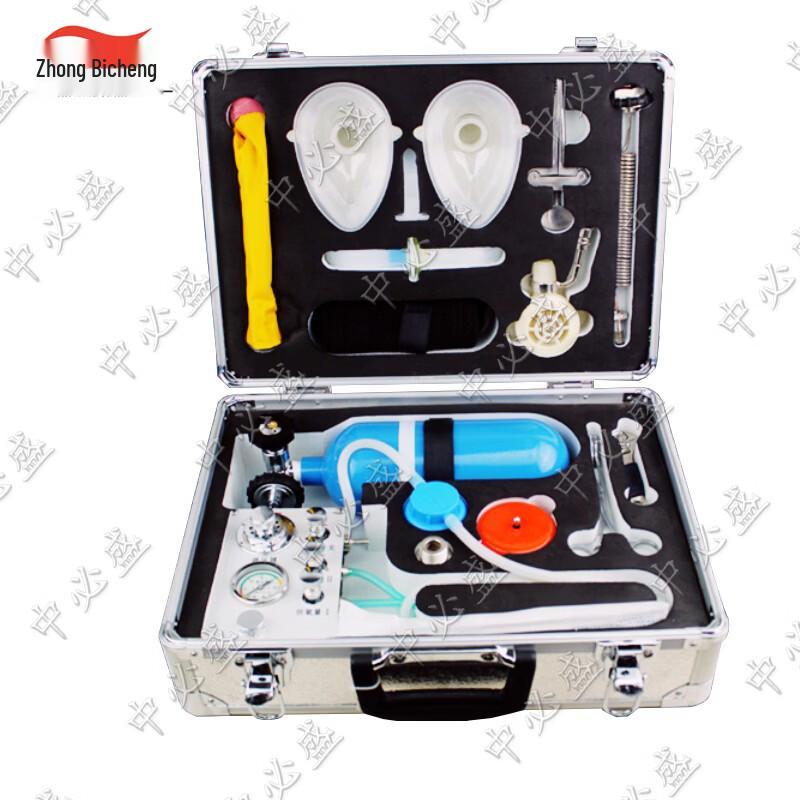 Automatic Resuscitator MZS-30