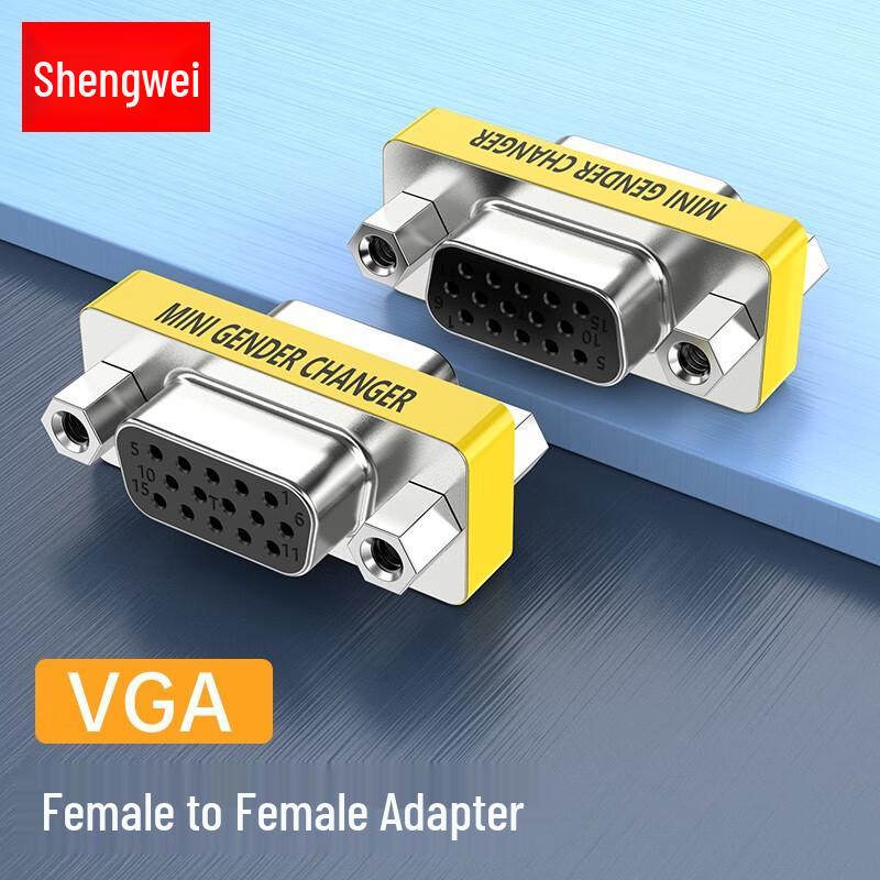 Кабели и адаптеры VGA Shengwei Adapter