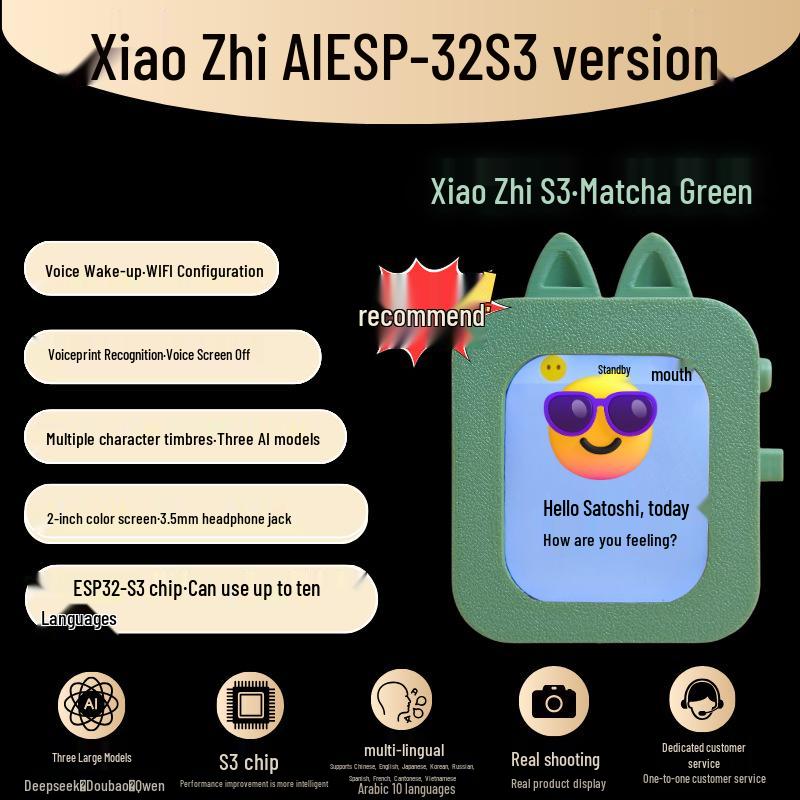 

Детский ИИ-голосовой робот Xiao Zhi Deepseek с функцией пробуждения