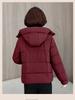 Removable Hat Warm Short Thickened Hooded Cotton Jacket