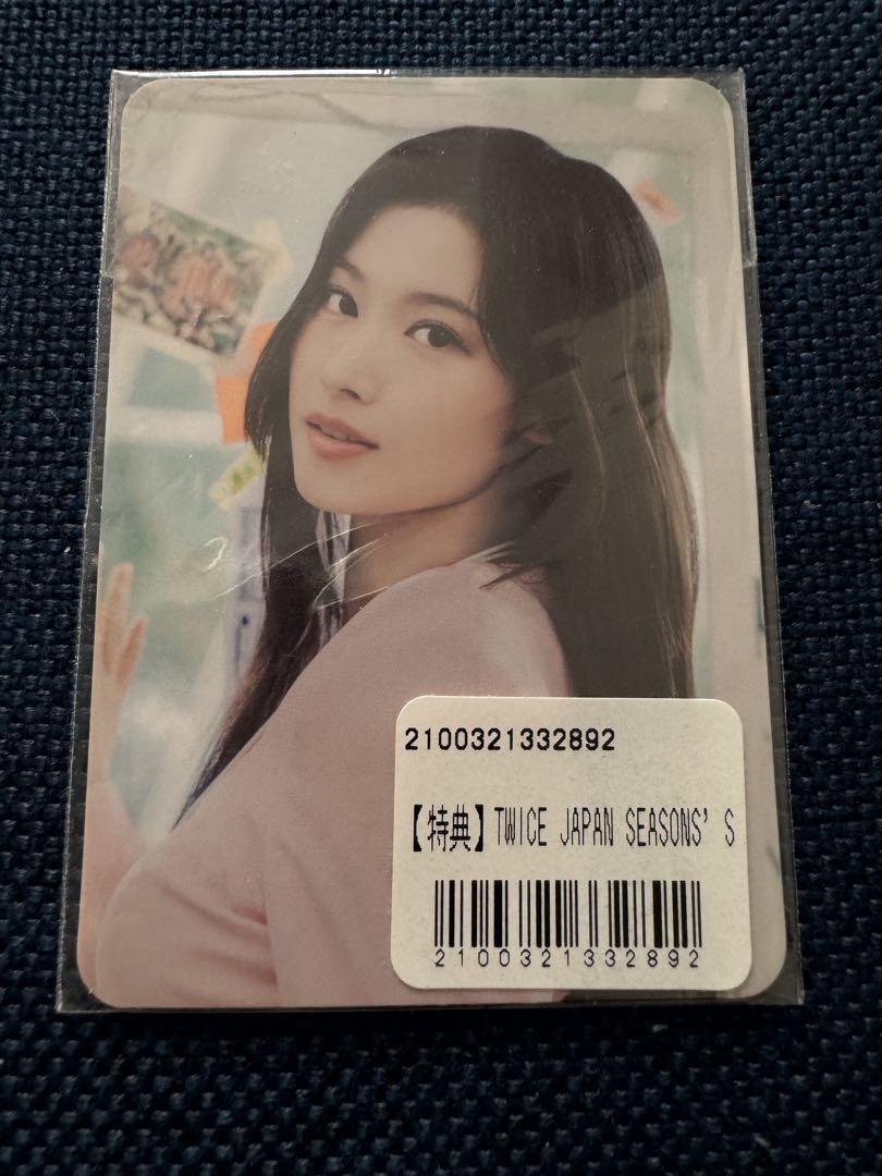 

[USED] TWICE Sana Seagreen 2023 Secret Life Bonus Trading Card