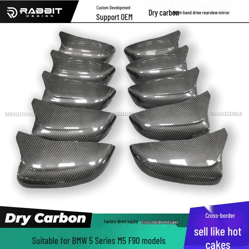 

Right-Hand Drive BMW F90 M5 Dry Carbon Rearview Mirror Cover Replacement Yes чорний