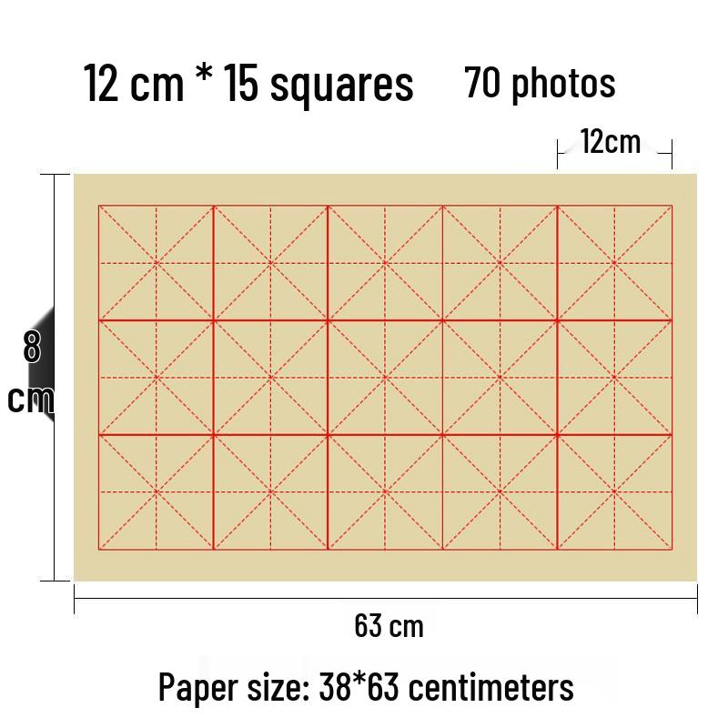 Thick Imitation Handmade Xuan Paper for Calligraphy Practice, Antique Style, Character Practice Sheets