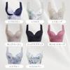 Healogy Recovery Recovery Night Daytime Sports Bra, Raynavy, 2X, Wear, Bra, Bra, Wireless, Yoga,
