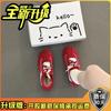 Cartoon Cute Hello Kitty Sports Training Shoes Autumn and Winter Retro Versatile Simple Commuter Girls Casual Shoes Single Shoes