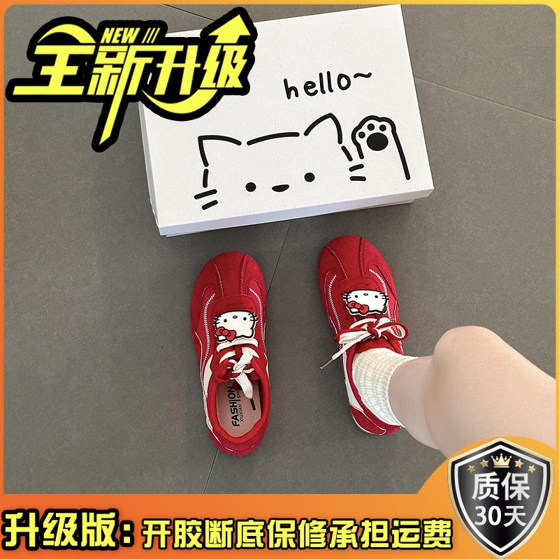 Cartoon cute Hello Kitty sports training shoes autumn and winter retro versatile simple commuter girls casual shoes single shoes