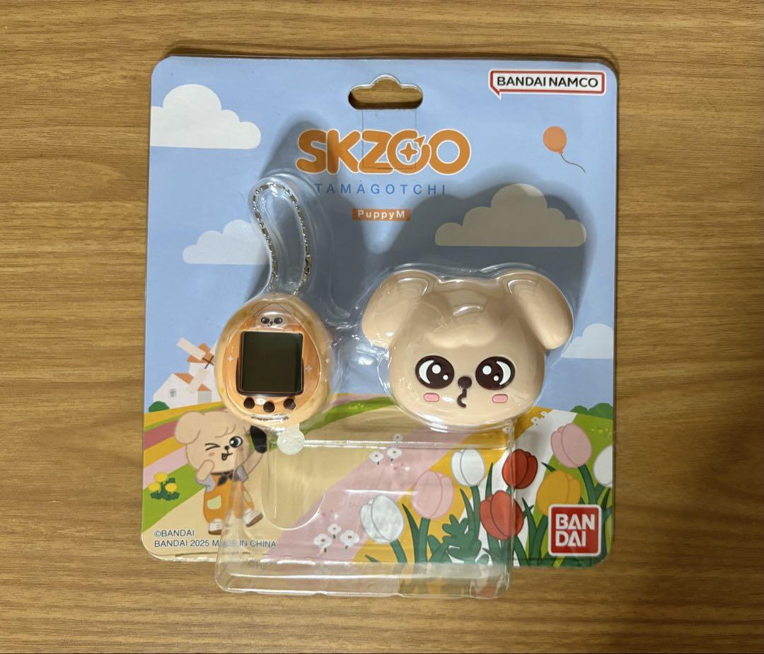 

[USED] Stray Kids Tamagotchi Puppy