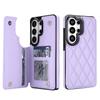 For Samsung Galaxy S26 Ultra/S26 Plus/S26 Luxury Flip Wallet Case PU Leather Folio Cover with Card Slots Kickstand Shockproof